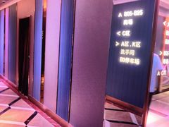 -纯K(打浦桥店)