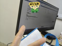 -上海交通大学医学院附属瑞金医院(总院)