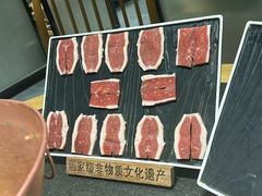 -东来顺(非遗·清真火锅·盛世广场店)