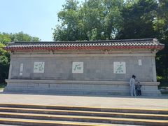 -采石矶景区