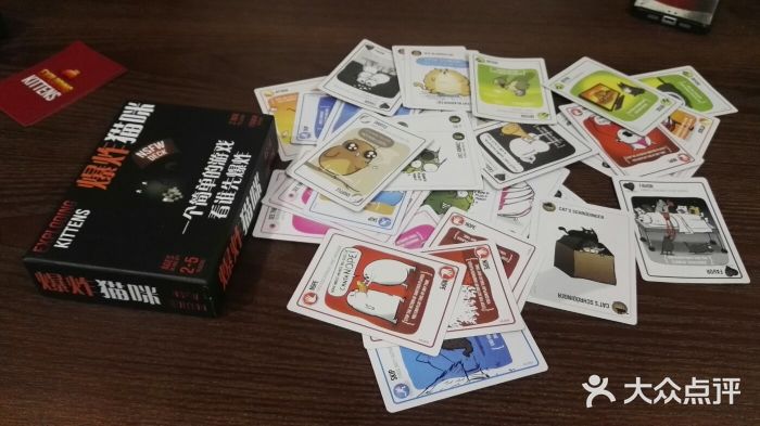 惑星桌游吧·讲解·团建·畅玩图片