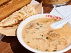 -文武王氏烧饼·无矾油条(西溪路店)