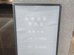-徐悲鸿纪念馆