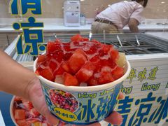 -好利来(上海长宁龙之梦店)