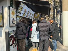 -卞姐蛋饼(陕西南路店)