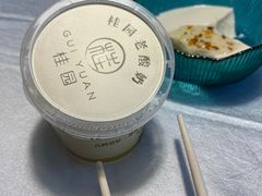 -桂园餐厅(五大道店)