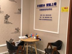 -JCC天洋墙布·窗帘(宜山路店)