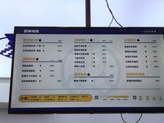 菜单-西琳姑娘·新疆冰淇淋酸奶茶(解放北路店)