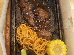 -必胜客(远大路店)