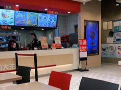 -永和大王(茉莉上新·共和新路店)