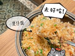 -先记烧鹅王·本地粤菜(福永店)