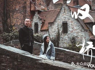 同一个环境里 我看到的和你看到的是不同的