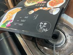 -金龙·打边炉(武进路店)