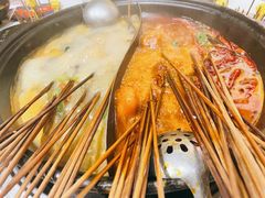 -钢管厂五区小郡肝串串香火锅(人民广场店)