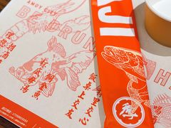 -阿季·当季酒食(后江埭店)