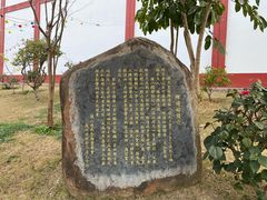 -牛岗山公园
