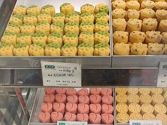 -乾芝斋·苏式糕点·碧螺春茶酥(平江路店)