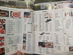 -阳坊胜利涮羊肉(风雅园店)