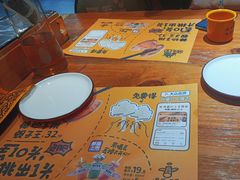 -喝丢一只鞋海鲜烧烤(文体街店)