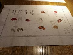 -炖物24章·顺时轻养茶(杭州大厦店)