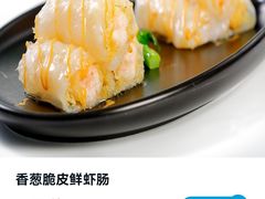 -佳丽海鲜大酒楼(环岛海景店)