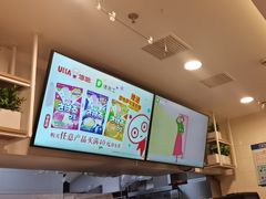 -德克士精巧店(大宁百联精巧PL店)