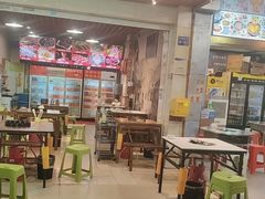 -毛椒火辣重庆火锅串串香(城基路店)