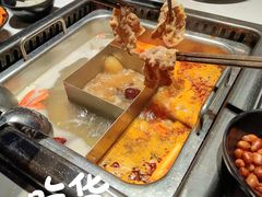 -鼎膳常火锅(华阳店)
