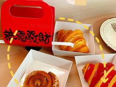 -骨茶巷