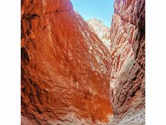 -天山神秘大峡谷