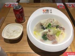 -U鼎冒菜