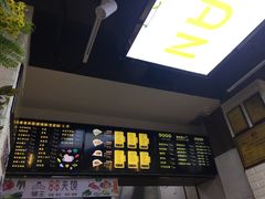 -碗主炭烧米线(交大二村店)
