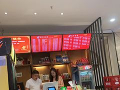 -风云面馆(珠海路店)