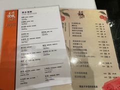 -苏浙汇(肇嘉浜路总店)