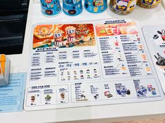 -DQ·蛋糕·冰淇淋(鸿坤店)