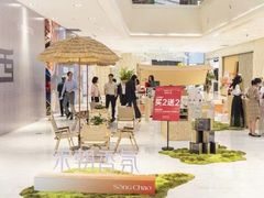 -杭州平安悦坊 PAFC LIVING