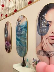 -尚睿优美·美容瘦身中心