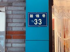-隐象老挝咖啡手标泰奶