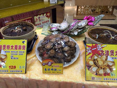 iphone_upload_pic-渔民新村(番禺总店)