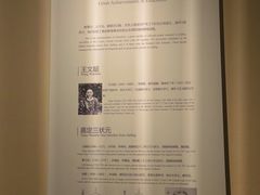 -嘉定博物馆