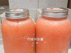 -喜茶(合肥中环城店)