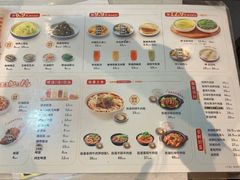 -李先生牛肉面大王(济南火车站候车室店)