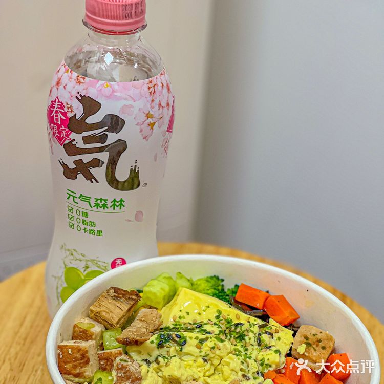 🌸🍃🌸 元气森林，让春日少女心爆棚 🌸🍃🌸