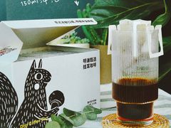 -明谦·Coffee&Cocktail Bar(美您公园店)