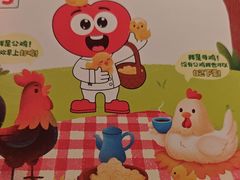-西贝(华发商都店)
