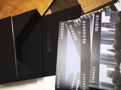 -中鑫之宝领克中心(姚家园店)