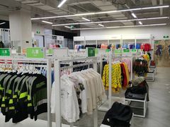 -BIGOFFS 超级折扣(仁恒伊势丹店)