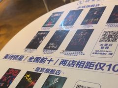 -棂笼·深度沉浸密室(武汉旗舰店)