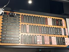 菜单-鲜得来排骨年糕(即墨路店)