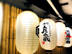 -九州酒场ひこぞう(2号店)